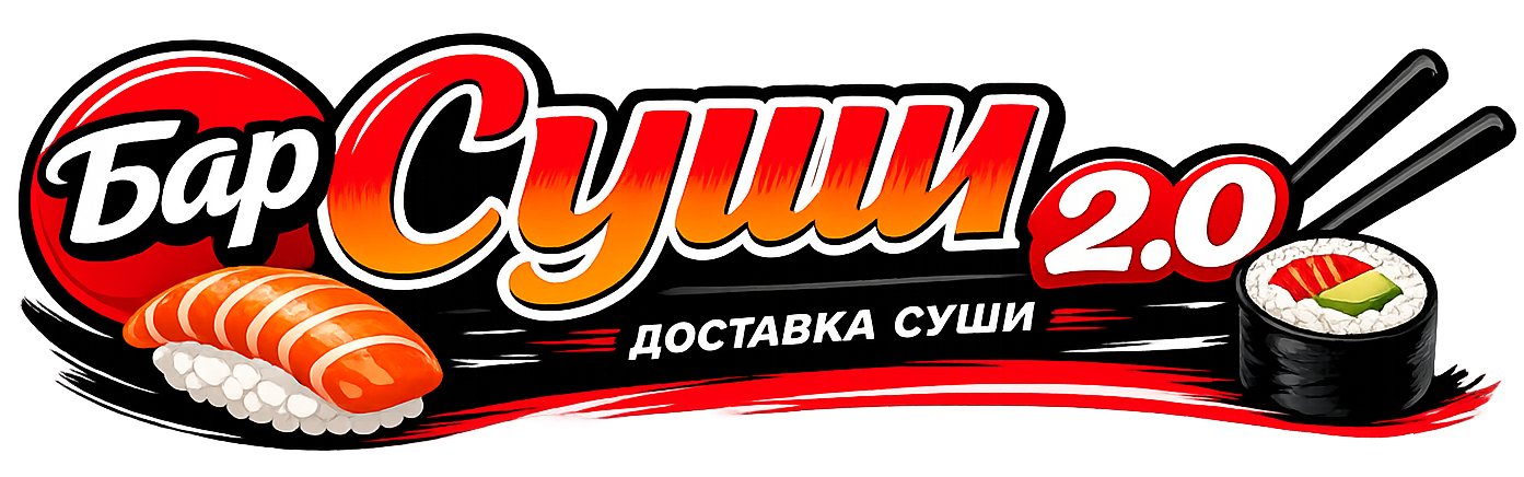 БарСуши